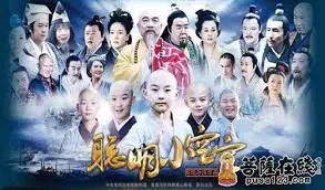 Tiểu Hòa Thượng Không Không 1