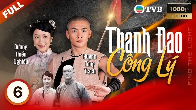 Thanh Đao Công Lý 1