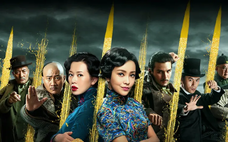 Vua Thượng Hải 2 FULL