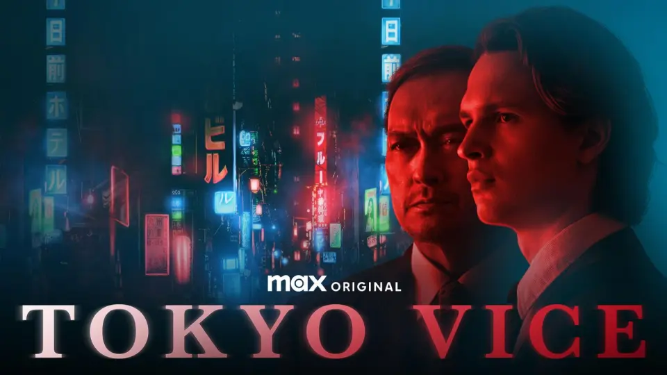 Thế Giới Ngầm Tokyo: Phần 1 1