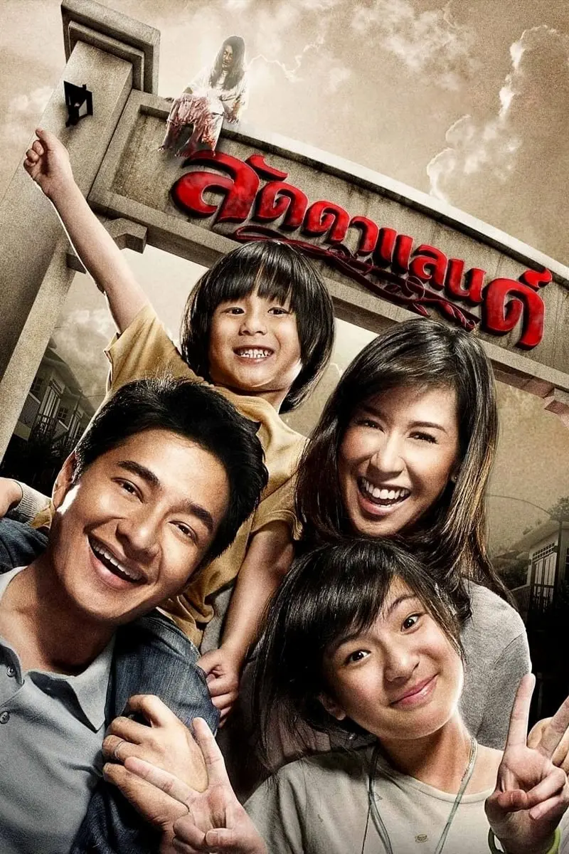 Ngôi Làng Bí Ẩn Full