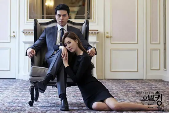 Ông Hoàng Khách Sạn 1A