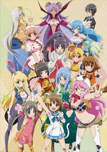 Etotama 1