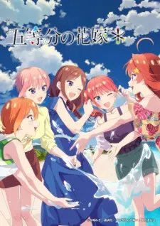 5-Toubun No Hanayome* 1