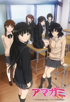 Amagami SS OVA 1