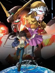 Kidou Senshi Gundam Unicorn 1
