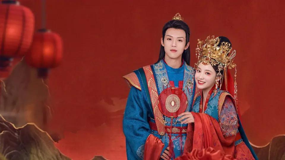 Khổng Tước Thánh Sứ Xin Hãy Rung Động 1