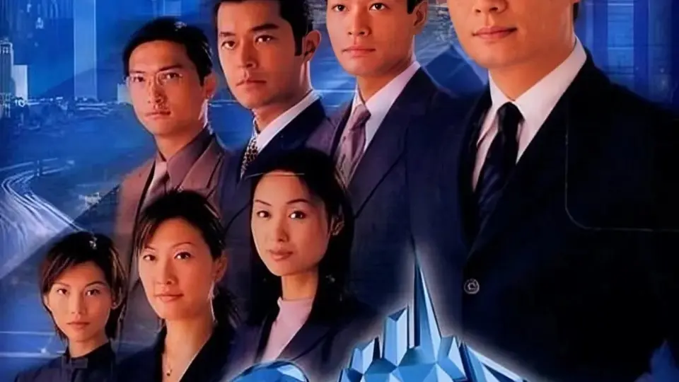Thử Thách Nghiệt Ngã (Thời Đại Khủng Hoảng)  01