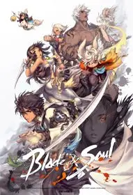 Blade And Soul 1