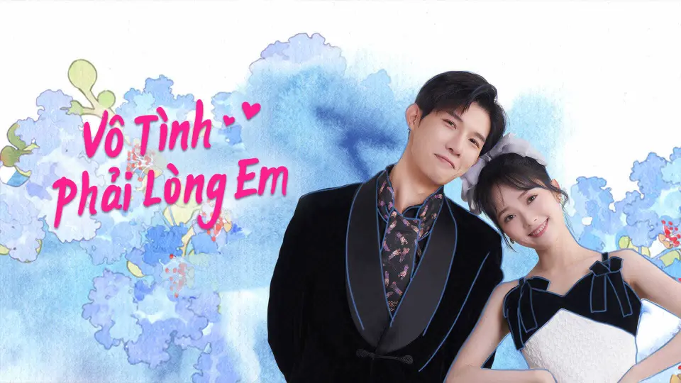 Vô Tình Phải Lòng Em 1