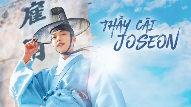 Thầy Cãi Joseon 1