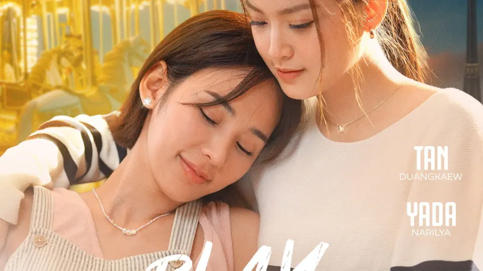 Tình Yêu Không Ngờ Tới 01