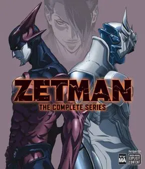 Zetman 1