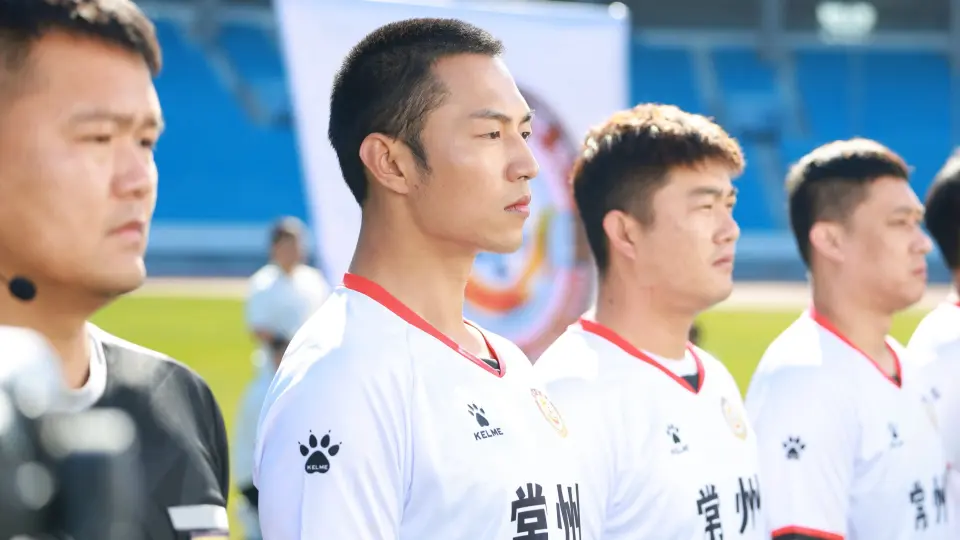 Mùa Hè Của Thường Bảo 1