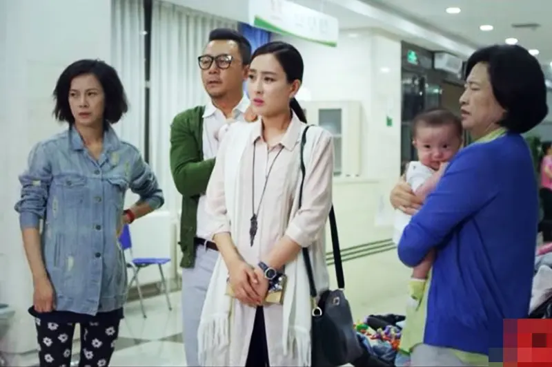 Vẫn Là Vợ Chồng 1