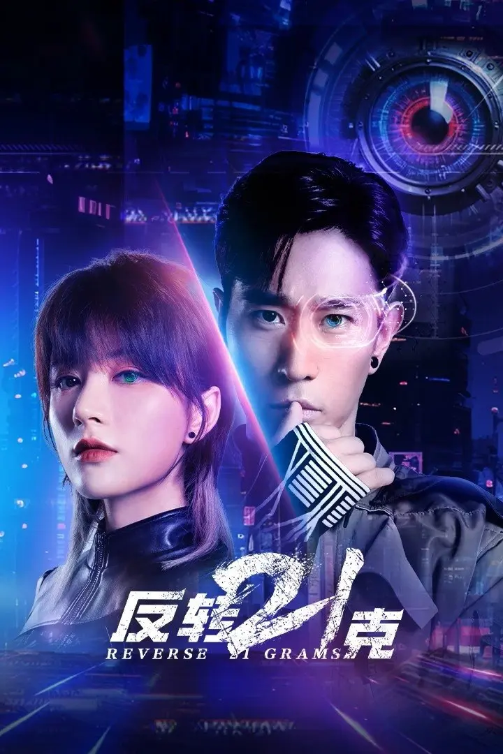 Lật Ngược 21 Gam  01