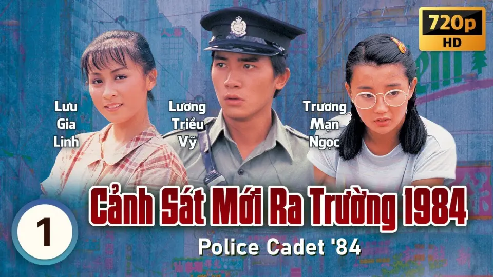 Cảnh Sát Mới Ra Trường (Phần 2) 1