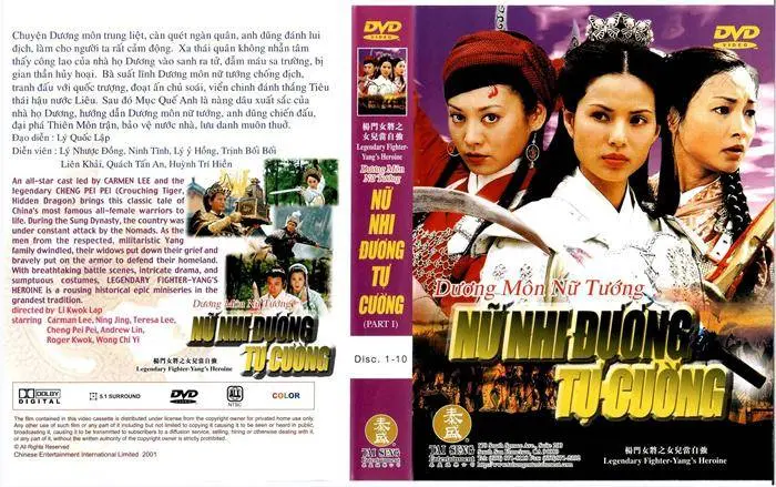 Dương Môn Nữ Tướng (2001) 1