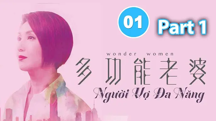 Người Vợ Đa Năng 1
