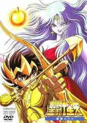 Saint Seiya: Jashin Eris Full