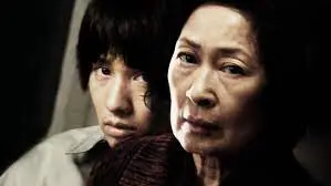 Mother Full
