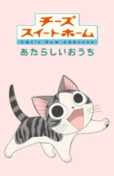 Chi'S Sweet Home: Atarashii Ouchi 1