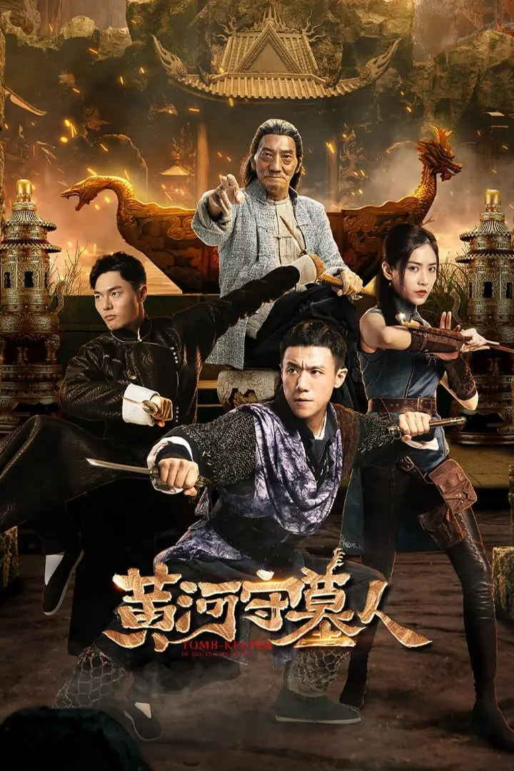Hoàng Hà Thủ Mộ Nhân Full
