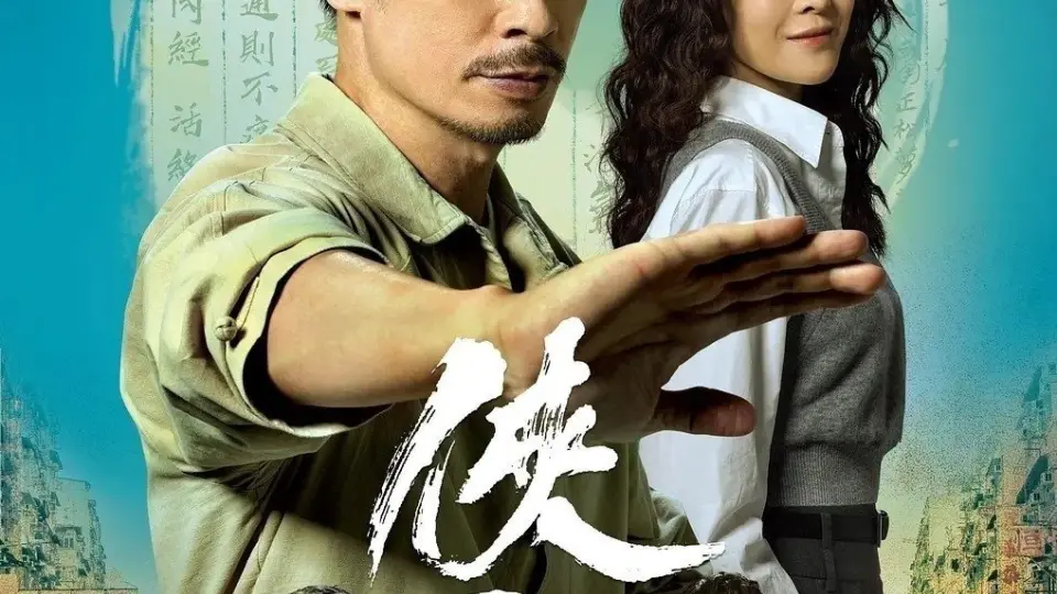 Bác Sĩ Nghĩa Hiệp  01