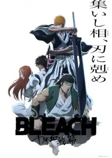 Bleach: Huyết Chiến Ngàn Năm - Xung Khắc 1
