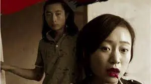 Sự Vô Lý Full