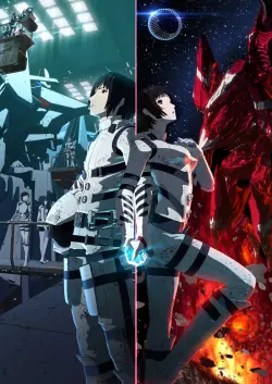 Sidonia No Kishi: Daikyuu Wakusei Seneki 1