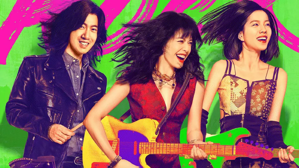 Nữ Thần Nhạc Rock 1