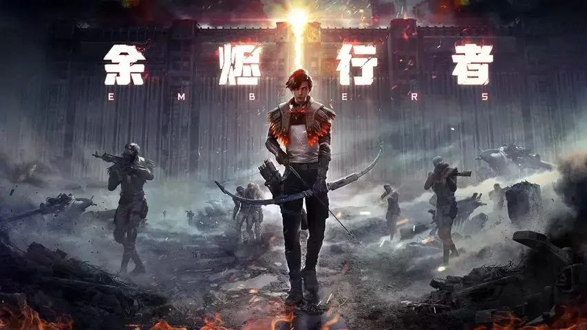 Kẻ Bước Đi Giữa Tro Tàn (Dư Tẫn Hành Giả) 1