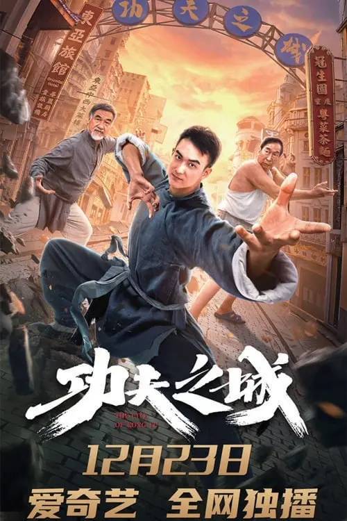 Thành Phố Kungfu Full