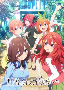 5-Toubun No Hanayome∽ 1