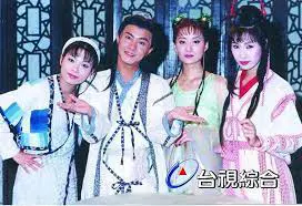 Giang Hồ Tiểu Tử 1