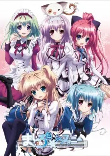 Mashiro-Iro Symphony: The Color Of Lovers 1