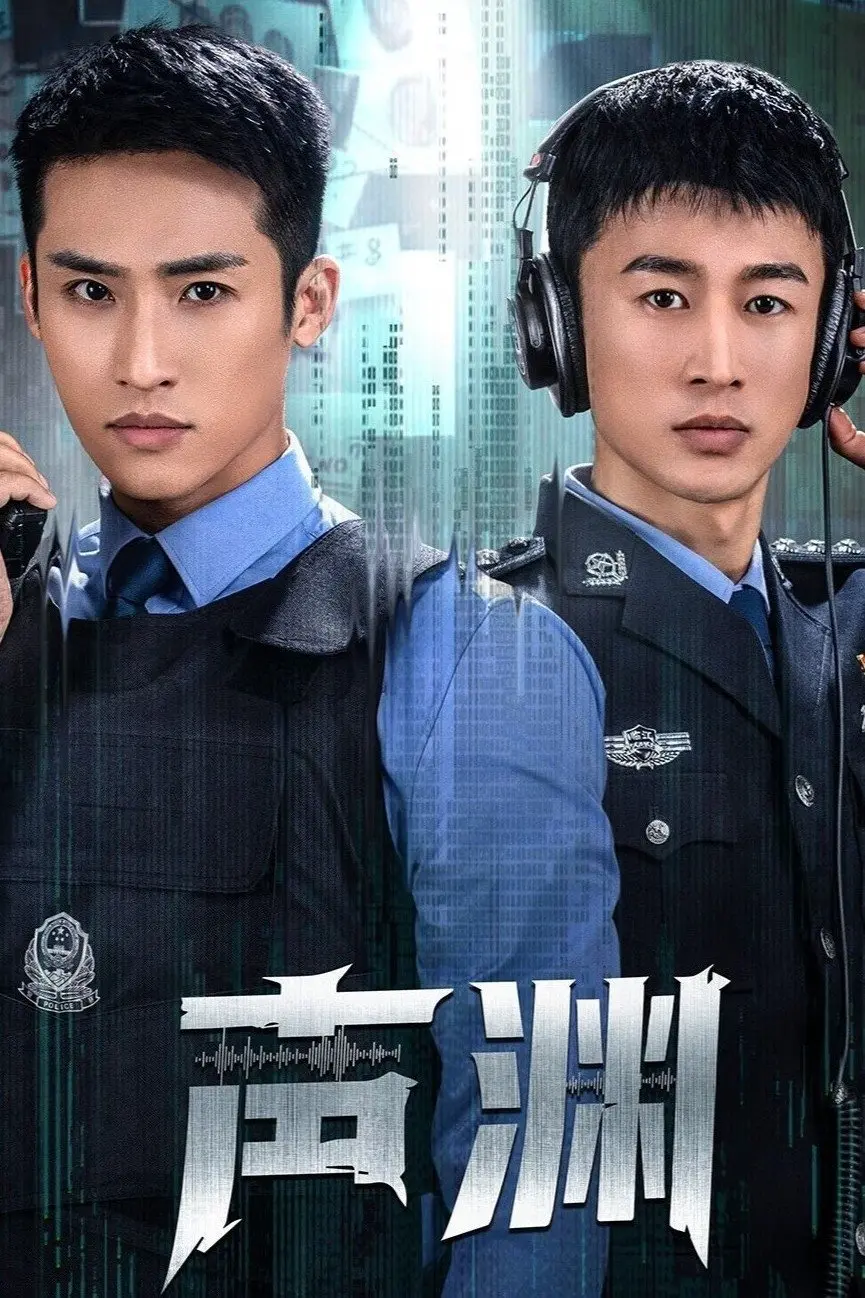 Thanh Uyên  01