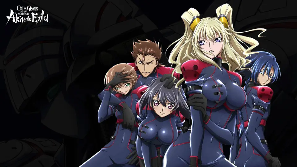 Code Geass: Boukoku No Akito Final - Itoshiki Monotachi E Full