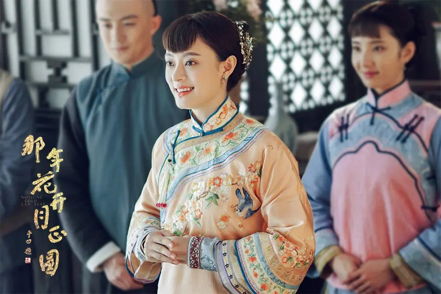 Năm Ấy Hoa Nở Trăng Vừa Tròn 16