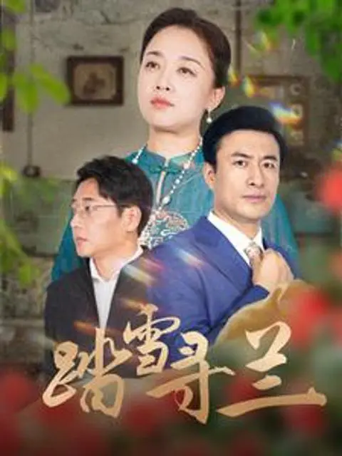 Tìm Hoa Lan Trong Tuyết 1