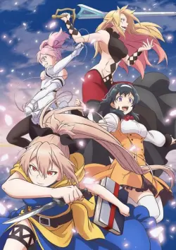 Shokei Shoujo No Virgin Road 1