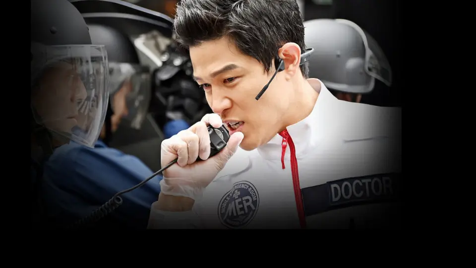 Đội Cứu Hộ Tokyo MER 1