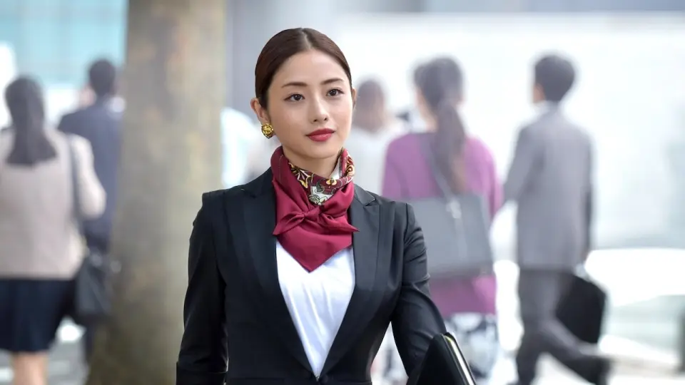 Cô Nàng Kiểm Duyệt 1
