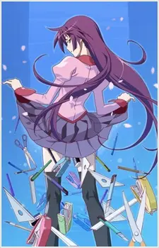 Bakemonogatari 1
