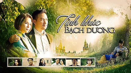 Tình Khúc Bạch Dương 1