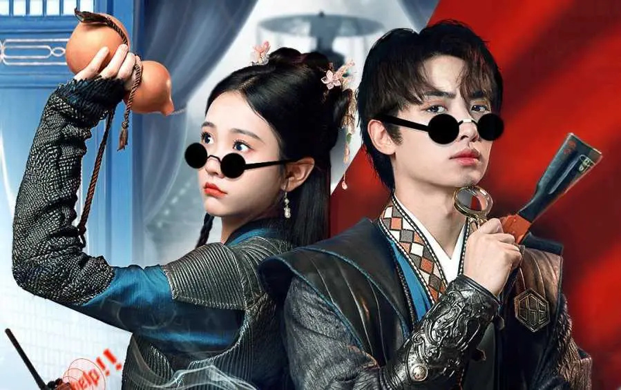 Tại Hạ Nhất Chú Hương 1