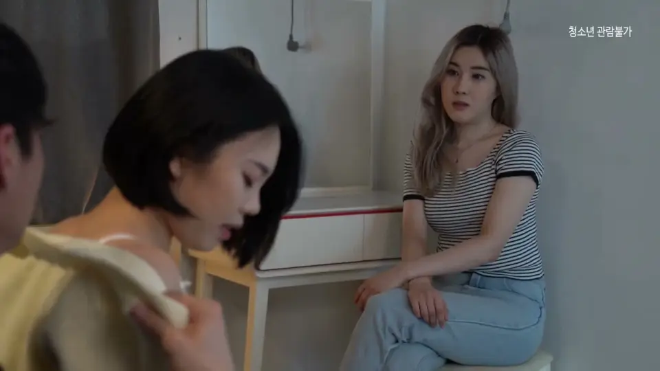 Nữ Thư Ký Gợi Cảm Của Tôi Full