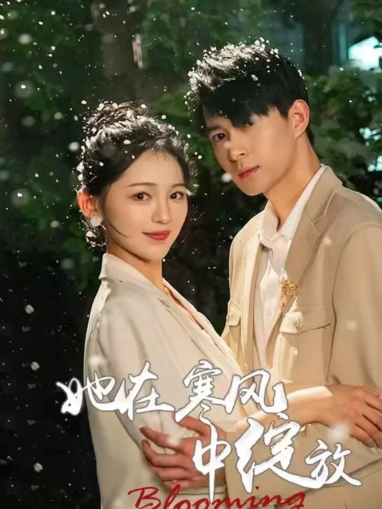 Cô Ấy Nở Rộ Trong Gió Lạnh 1