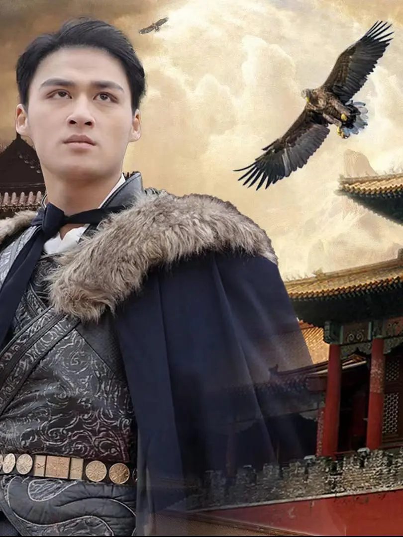 Nam Hoàng Trấn Vực 1